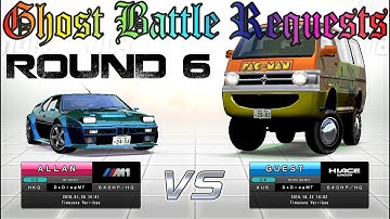 [WMMT5DX+] Ghost Battle Requests [Round 6] | #177 | GUEST