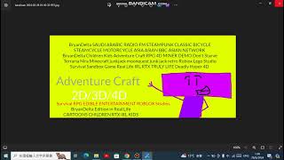 BryanDelta AdventureCraft RPG SURVIVAL HOW TO MANY DIFFERENT MY GAMES OF ROBLOX EDIBLE ENTERTAINMET