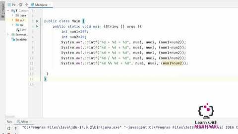 Java||Basic Arithmetic Operators العمليات الحسابية الاساسية في الجافا
