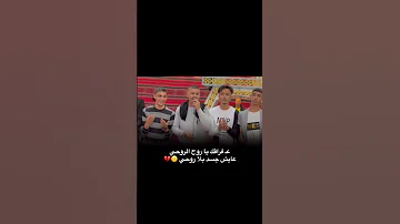 طرب 2023 تيسير ابو سويرح 