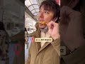 里帰りvlog vol.2 〜年末年始にワタルさんと名古屋満喫の巻 #妊娠10ヶ月 #臨月 #pregnancy #名古屋めし