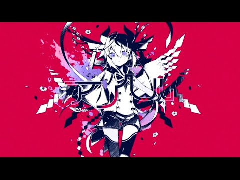 【6人リレー合唱】アンヘル【合唱】