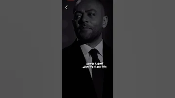 تامر عاشور مسكين و غلبان تصميم فن تامر عاشور اكسبلور ستوريات حالات حالات واتس هانى فرحات 