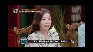 sbs) 공부가머니 - 음악을해야하는이유