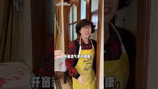 妳會發現,弟弟長大就變成了哥哥!#原創 #劇情 #搞笑 #日常 #生活 #校園 #學生 #沙雕#shorts