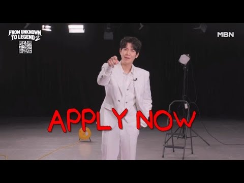 [From Unknown to Legend 2] “Wanna Be a Legend? Prove It.” #UnknownLegend2 MBN Broadcast 01/26/27