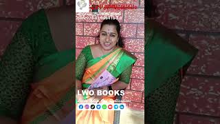 Ezhuthumukham Lucky White Owl Publications Ettavum Priyappettaval Remya Radha Ram Reshma Anoop