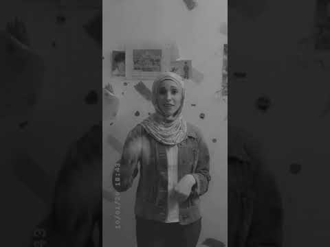 هى الحياة كدة ليه