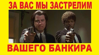 ПОМОЩЬ тем кто не может платить за кредит. потребительский кредит без пени(, 2017-02-03T12:51:52.000Z)