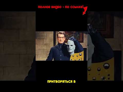 Жан Марэ. Смерть Кокто и рождение Фантомаса #французскоекино #староекино #marais #fantomas