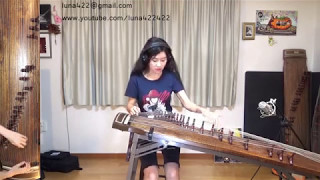 Bob Dylan-All Along The Watch Tower Gayageum ver. by Luna chords