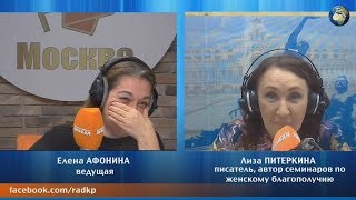 Жириновский рассказал о своем первом сексуальном опыте