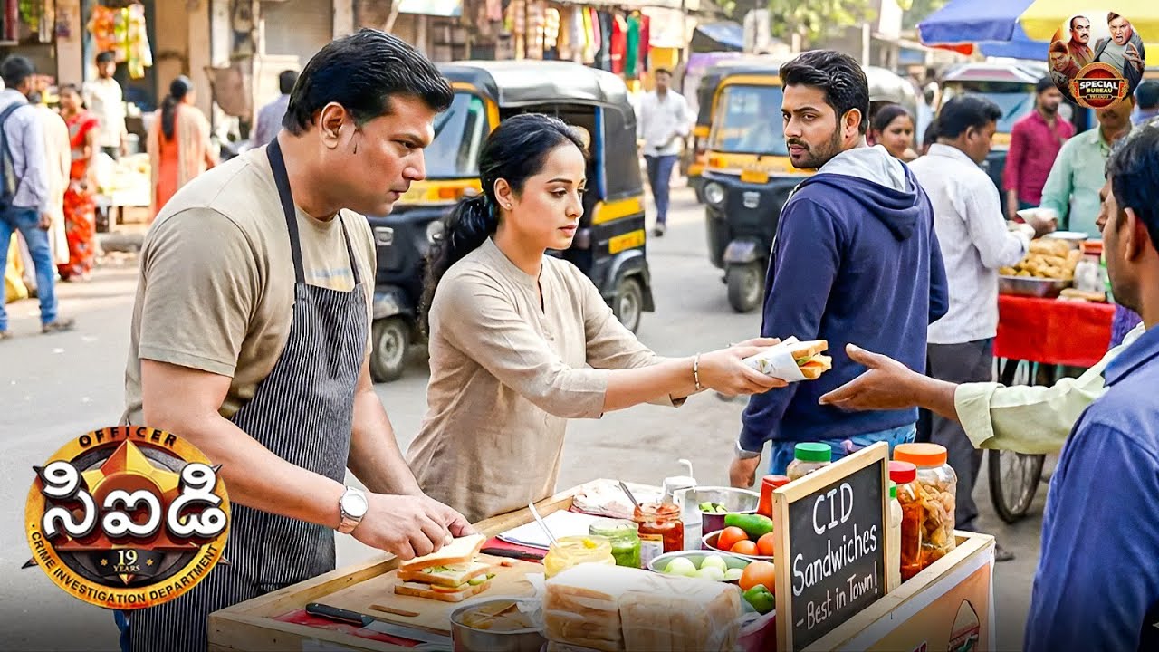 దయా మరియు పూర్వి తమ నగరంలో కొత్త శాండ్‌విచ్ దుకాణాన్ని తెరుస్తారు | CID | సీఐడీ | New Episode 1399