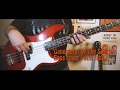 Gangsters by specials  bass cover with tabs