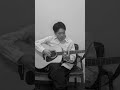 The Beatles - Golden Slumbers (Acoustic Cover)