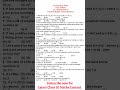 Important MCQs of Real Numbers Class 10 Maths CBSE 2025-26 | Chapter 1 Class 10 Maths 2025-26