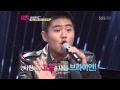 김민석, 맥케이 김 (McKay Kim) 브라이언 신 (Brian Shin) [Thriller] @KPOPSTAR Season 2