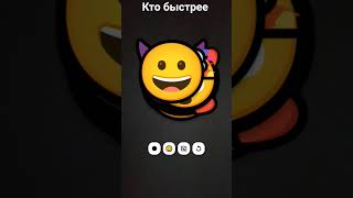27 октября 2025 г.
