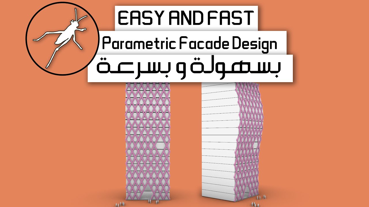 Parametric Facade Design - Grasshopper Tutorial - YouTube