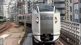 E259系 成田エクスプレス15号 成田空港行 恵比寿駅通過シーン