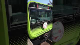 JR東日本山手線E235系 池袋駅発車