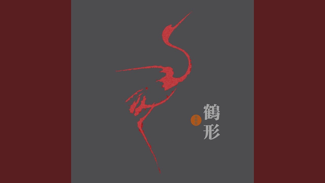 Assista a 無傷曲 no YouTube Assista a 無傷曲 no YouTube