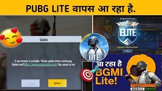 Pubg Lite New Update 0.28.0 Pubg Lite New Update Release Date Bgmi Lite Kab Aaega New Update