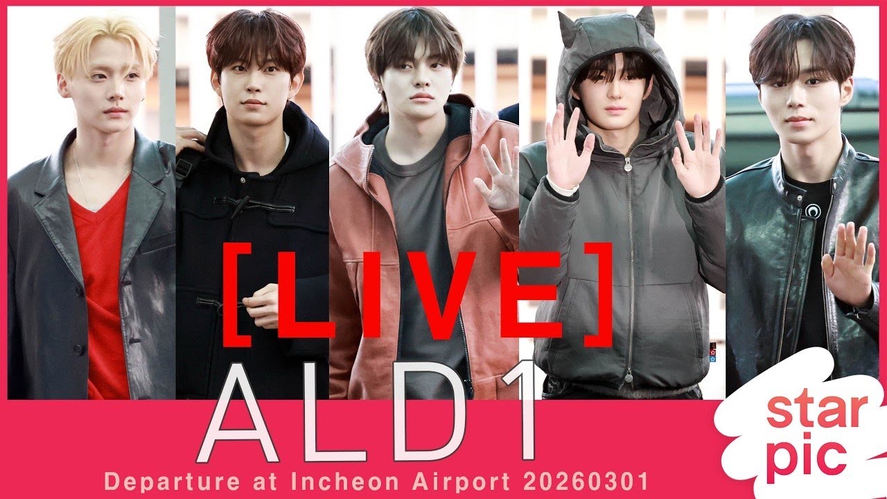 [LIVE]  ALPHA DRIVE ONE Departure at Incheon Airport 20260301
