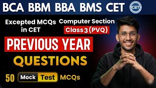 MAHA BCA CET 2026 | Mock Test on Computer Fundamentals| with Previous Year Questions 
