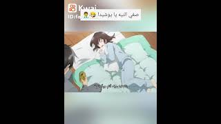 انمي لقطات محذوفه انمي كرتون اغراء Anami Cartoon شاهد قبل الحذف