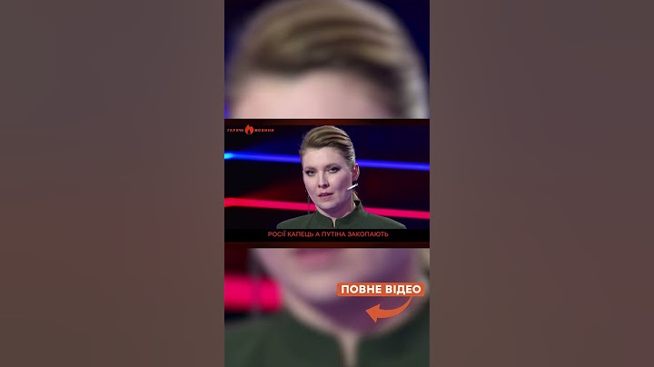 ПАНІКА у ПРОПАГАНДИСТІВ! 🤬 Рос-ТВ ТРЯСЕ, у Москві НАЛЯКАНІ...