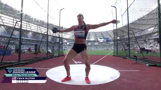 The part before TV coverage | 2024 Diamond League - Shanghai/Suzhou