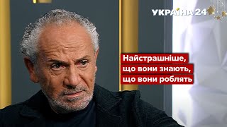 Зеленського ВДАРИЛИ НИЖЧЕ ПОЯСА - заява Шустера / Україна з Тиграном Мартиросяном - Україна 24