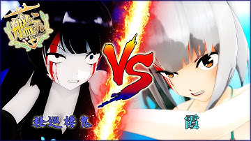 Download Mmd杯18 Mp3 Free And Mp4