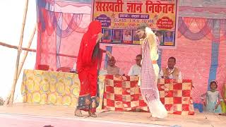 Jar Jatin Titpit Group