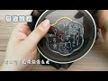 透明両面刺繍平安符吊飾り インストールチュートリアル