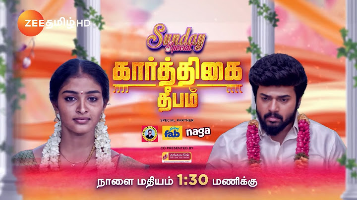 Karthigai Deepam (கார்த்திகை தீபம்) | Sunday Special | Aug 18, Tomorrow 1.30PM | Promo | Zee Tamil