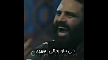قصف جبهه ثنائي حالات واتس تصميم مصري 2023 