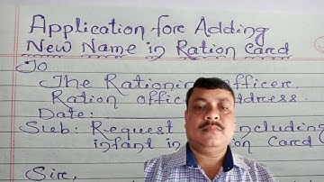 Application To Rationing Officer For Adding New Name in Ration Card | Details ...