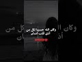 وفي عز الشباب شاب القلب يا الله احبكم اكسبلور اشتراك لايك تصميمي اقنباسات وفي عز الشباب شاب القلب يا الله احبكم اكسبلور اشتراك لايك تصميمي اقنباسات