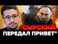 🔥НАКИ: Лучше сядьте! Реакция РОССИЯН на разрушение НОВОГО корабля / В сети ИСТЕРИКА – потери России