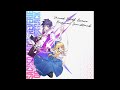 Essbee - Wraiths of the Abyss [SACRED EARTH REVERIE Original Soundtrack]