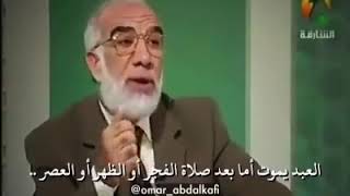 كيف تضمن نطق الشهادتين قبل الموت