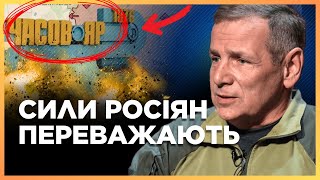 Ситуация Критическая! Враг Сосредоточил Бешенное Количество Войск Возле Часового Яра / Гетьман