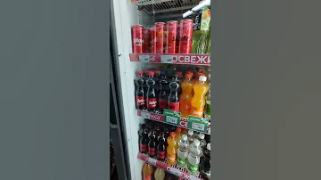 Coca-Cola не ушла из России! :)