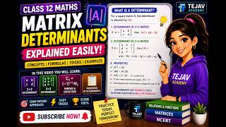 Matrix Determinants Explained Easily | Class 12 Maths | Determinants Made Simple