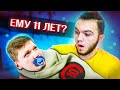 В 11 ЛЕТ У НЕГО 2300 ELO // МОЛОДОЙ ТАЛАНТ В CS:GO