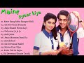 Maine Pyar Kiya Movie All Songs||Salman Khan &amp; Bhagyashree||Old is Gold Junction||