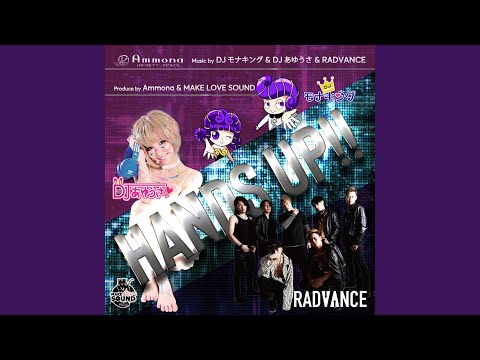 Watch HANDS UP!! (feat. Ammona & MAKE LOVE SOUND) on YouTube