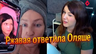 (3.05.24) Обход налогов, Хорошая и плохая вода, Вокзал и эскалаторы